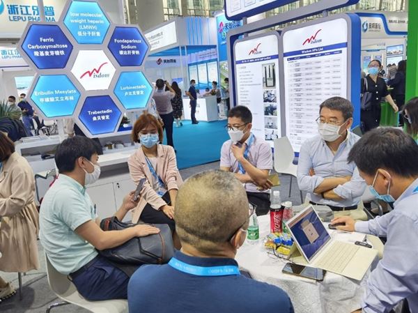 慧聚药业参加2021广州API China
