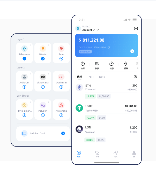 诗意